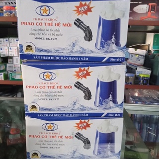 Phao cơ Bách Khoa, lắp bồn nước