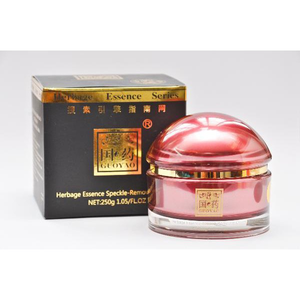 KEM DƯỠNG TRẮNG DA TOÀN THÂN CHIẾT XUẤT NHÂN SÂM GUOYAO HERBAGE ESSENCE SERIES 250G CHÍNH HÃNG - 3592