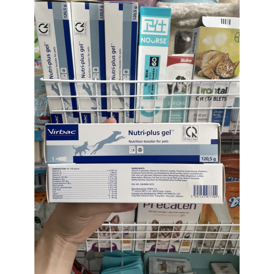 GEL Dinh Dưỡng Chó Mèo NUTRI PLUS GEL 120.5g