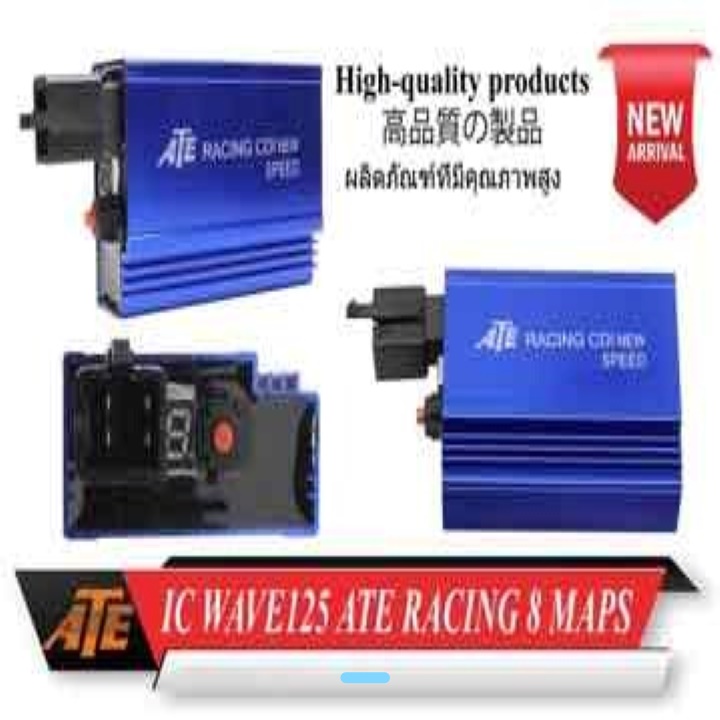 ic future neo,wave 125 8 map chỉnh ATE MS 1212