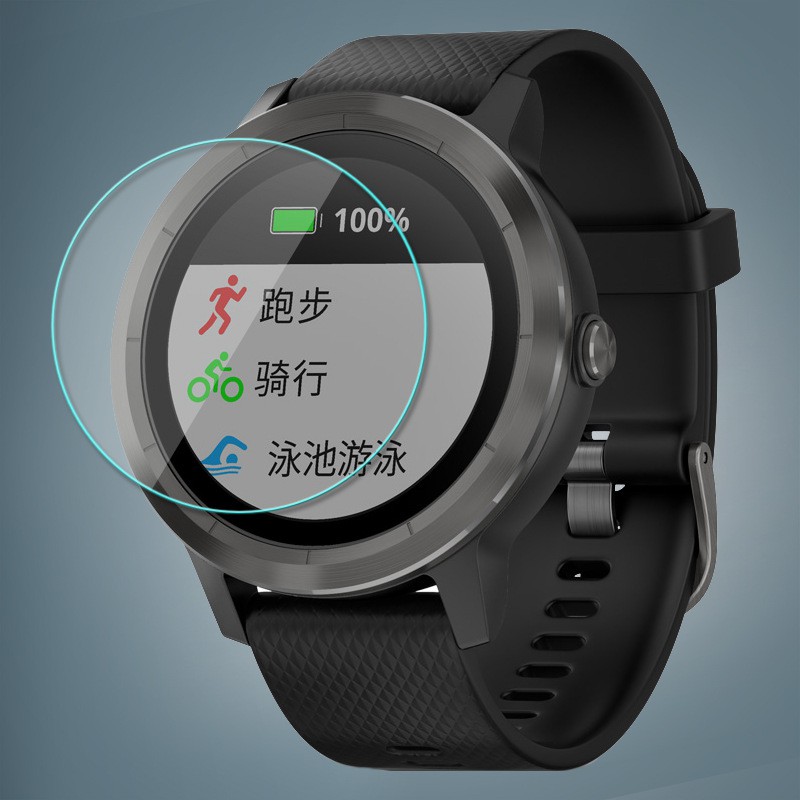 Miếng dán cường lực cho đồng hồ thông minh Garmin Vivoactive 3