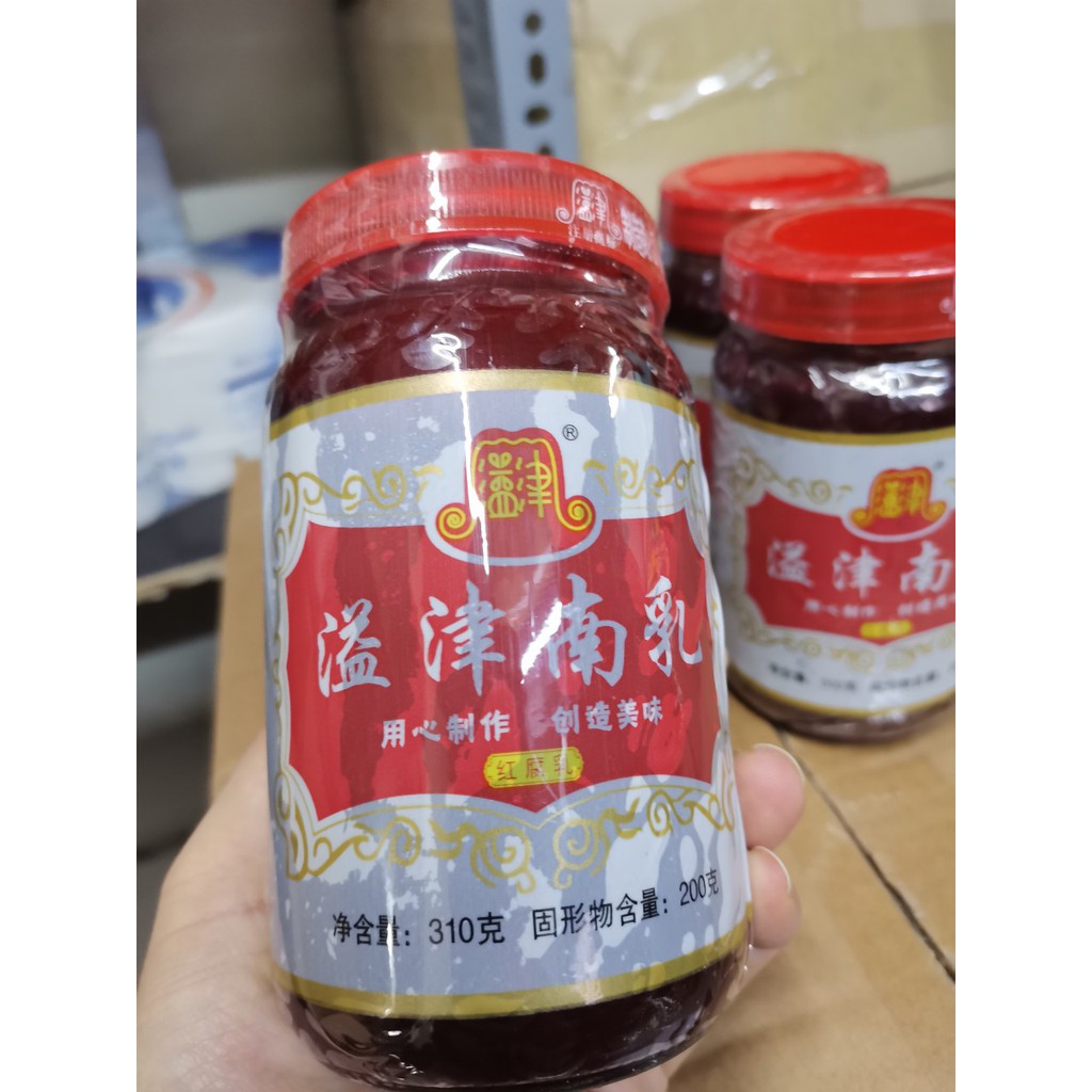 Chao Đỏ trung quốc ( Đậu Phụ Nhự) lọ 310g