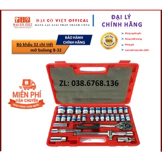 Bộ khẩu 32 chi tiết, khẩu vặn siết ốc đa năng thông minh,tay cao su