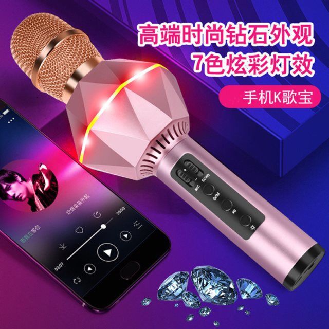 Micro Không Dây Kết Nối Bluetooth Cho Điện Thoại