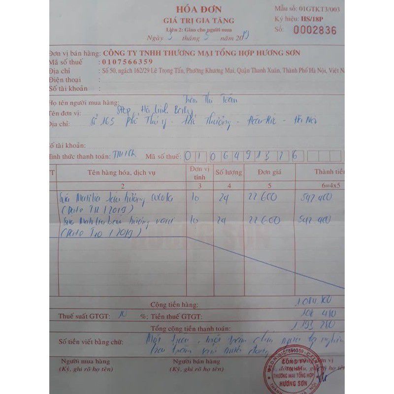 Combo 1 thùng 24 chai sữa bầu mattila vị vani, socola, dâu, bích quy pháp chai 200ml date 2024