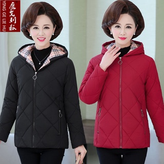 Áo khoác phao cotton dày dặn có nón thời trang mùa đông dành cho phụ nữ trung niên
