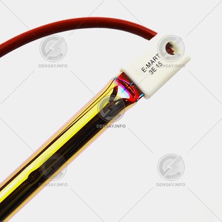 Đèn sấy hồng ngoại full vàng 300mm, 400mm, 500mm