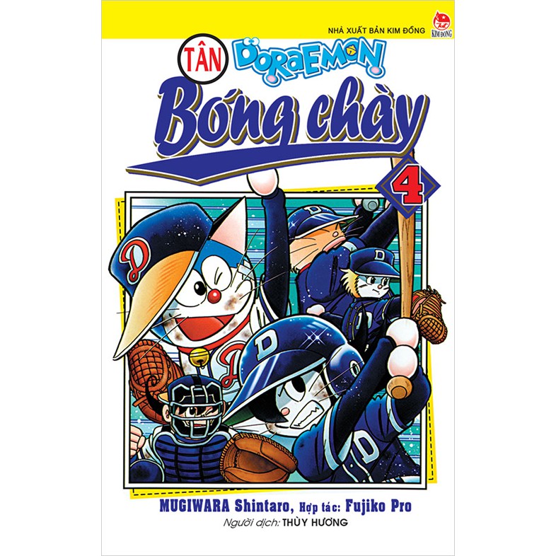 Truyện Tranh - Combo Tân Doraemon Bóng Chày ( Trọn Bộ 4 Tập )