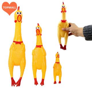 【cod】 Squeaker Chicken Screaming Design Fun 3 Sizes Rubber Kids Toys Yellow