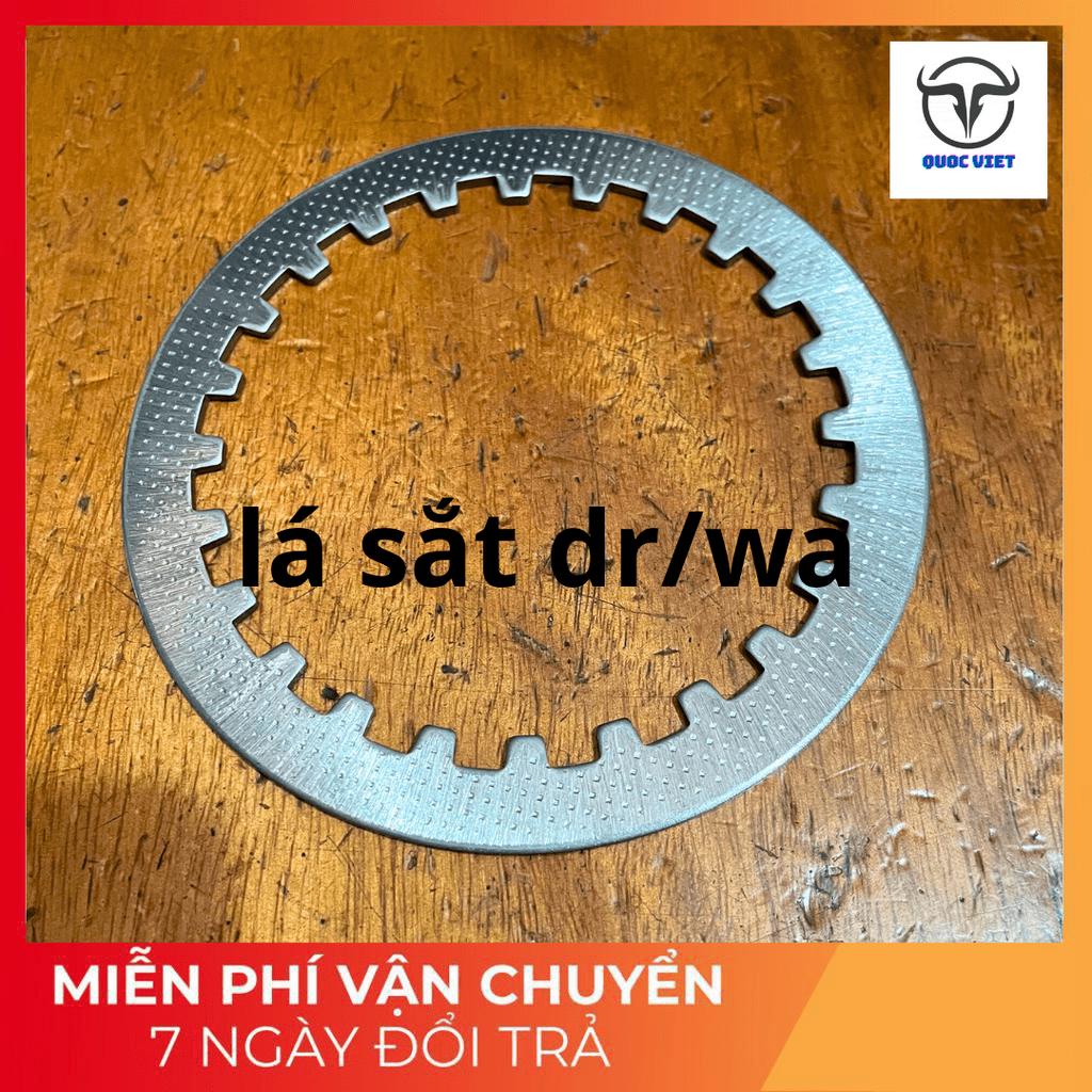 Bộ lá côn Dream, Wave - bố nồi côn Chính Hãng PAG