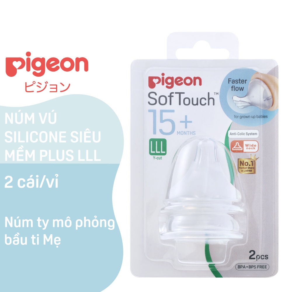 [Mã FMCGMALL -8% đơn 250K] Núm Vú Silicone Siêu Mềm Plus Pigeon 2 Cái/Vỉ