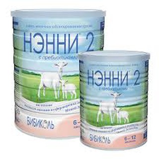Sữa dê nga vitacare số 2 400gr, date mới nhất 2020