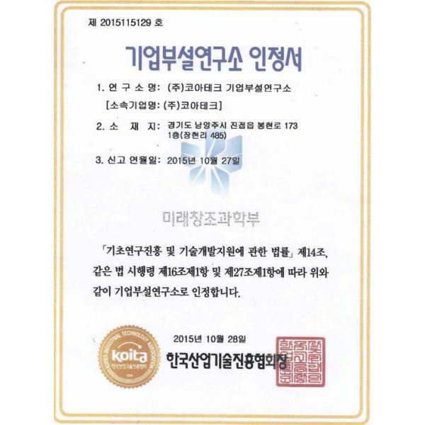 XẢ HÀNG - 1 ỐNG 2O viên sủi giảm cân eo thon hàn quốc ZANTIVA sx tại đức | BigBuy360 - bigbuy360.vn