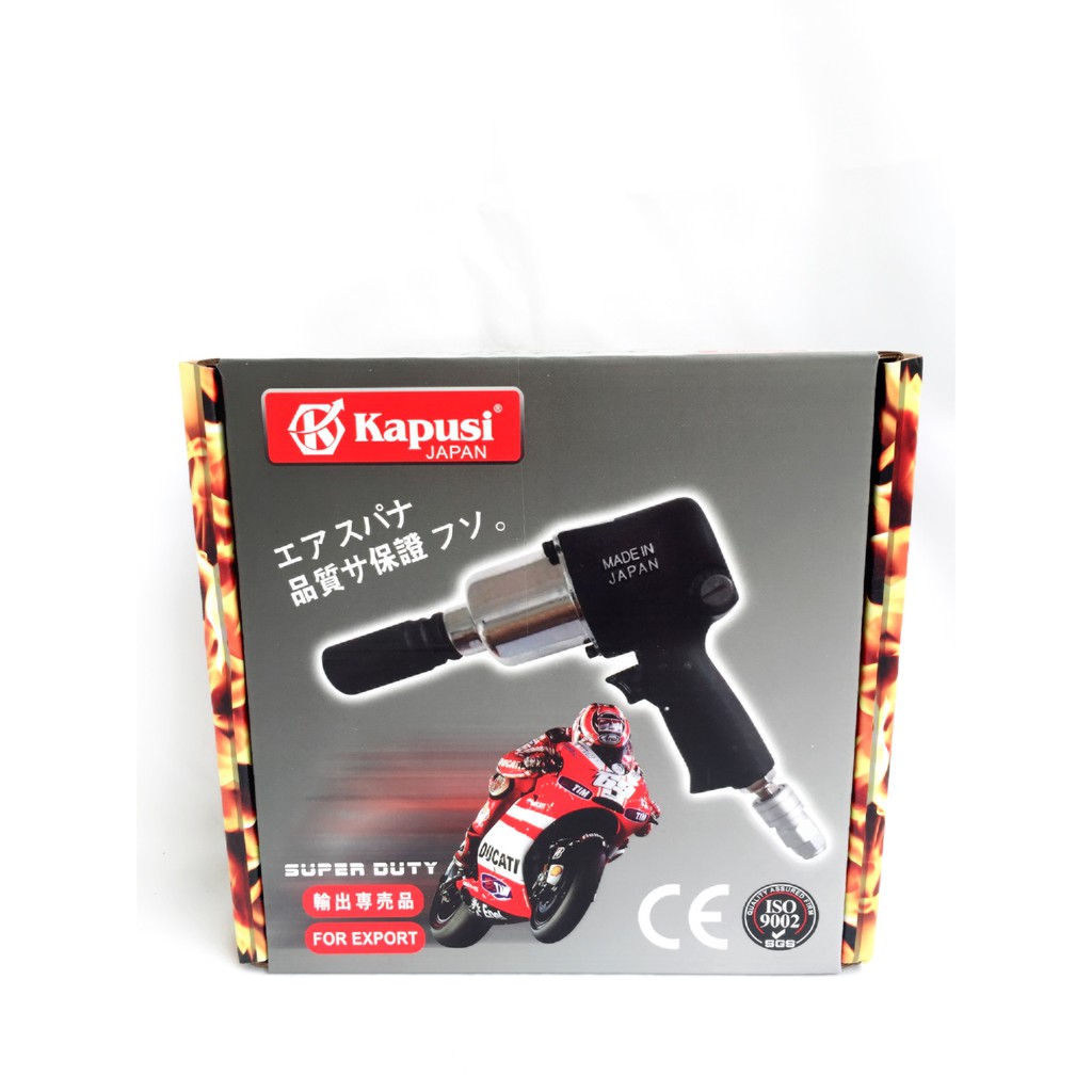 MÁY ( SÚNG) XIẾT MỞ ỐC BULONG KAPUSI 1/2*2 BUÁ KÉP