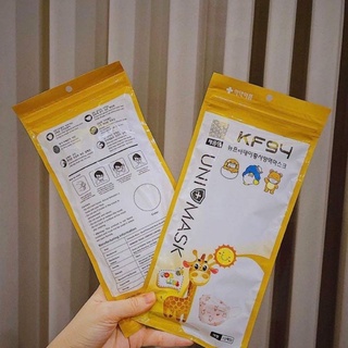 Khẩu trang kf94 cho bé 10c 🥰🥰🥰