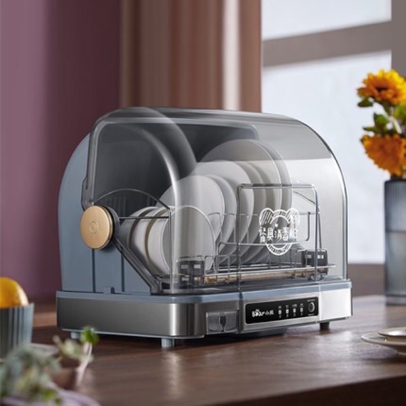 Máy sấy tiệt trùng Bear 50L khử trùng tia UV sấy khô 70 độ