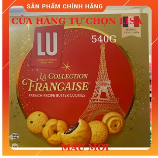 Bánh quy bơ LU Pháp hộp thiếc 540g