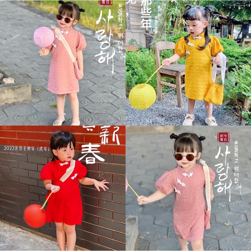 Hàng Loại 1 Tặng Túi - Áo Dài Cho Bé Gái