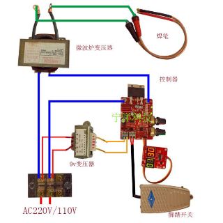 Mạch timer máy hàn cell pin T41 40A