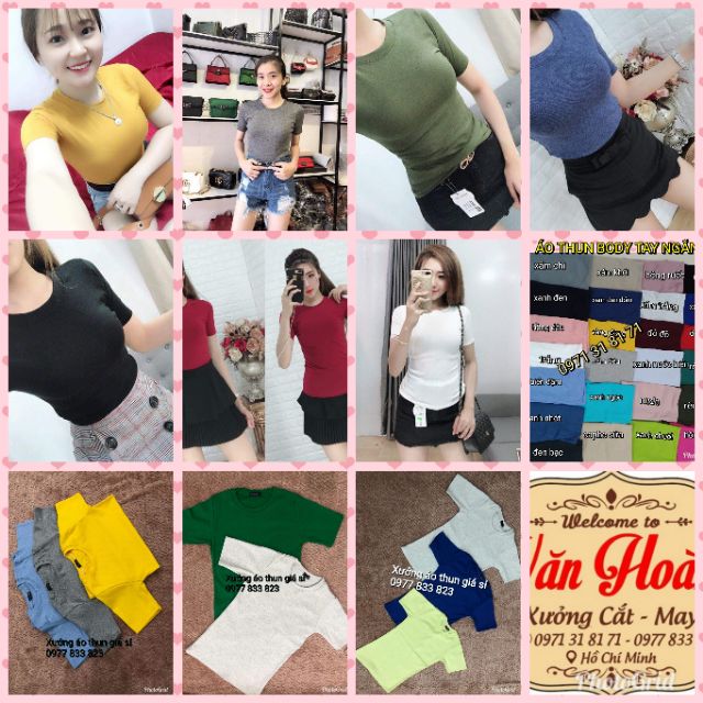 Áo Thun Gân Ôm Body Tay Ngắn Nhiều Màu  | BigBuy360 - bigbuy360.vn