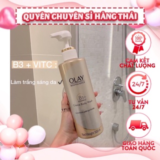 Sữa tắm trắng da Olay b3 vitamin c 500ml thái lan