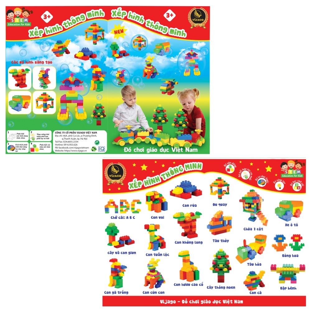 Đồ Chơi Xếp Hình Lắp Ráp Thông Minh 105 Chi Tiết Giúp Bé Phát Triển Tư Duy Trí Tuệ