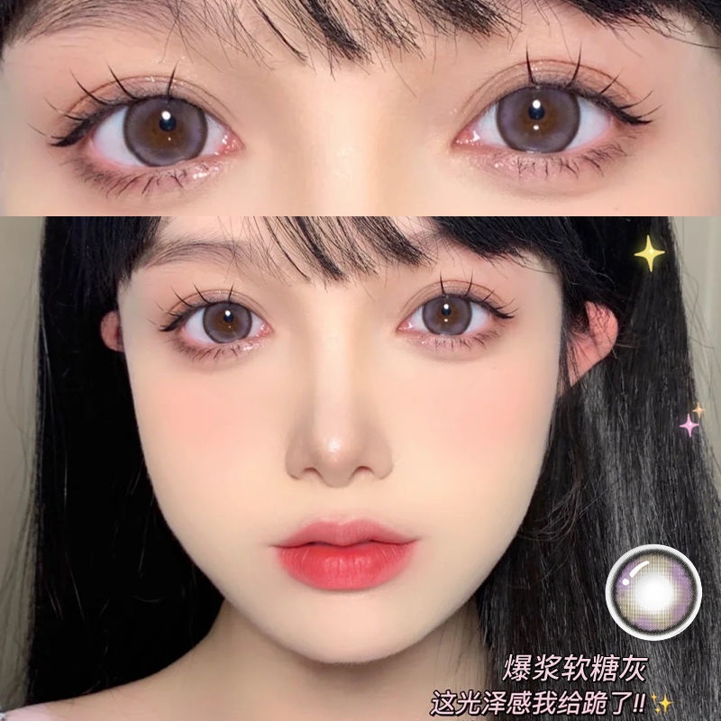 1 Cặp Kính Áp Tròng Đường Kính Lớn 14.5mm