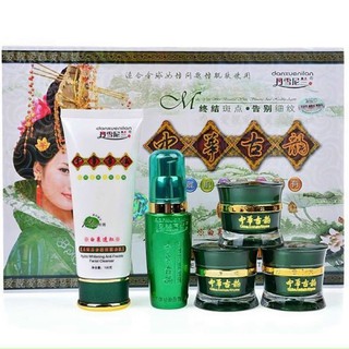 BỘ HOÀNG CUNG XANH LỚN 5 MÓN