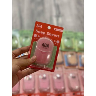 Xà phòng rửa tay dạng miếng AOA