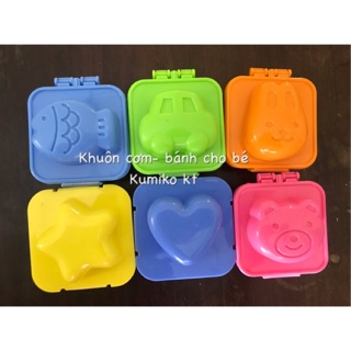 Bộ 6 Khuôn cơm cho bé