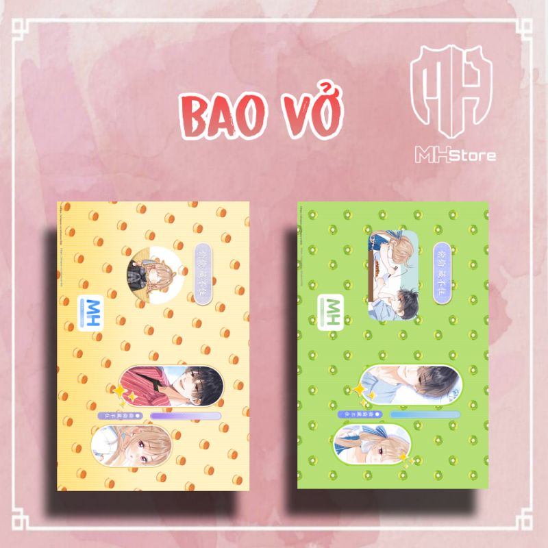 Bao vở nhân vật truyện tranh Tình yêu thầm kín  chibi xấp 10 cái