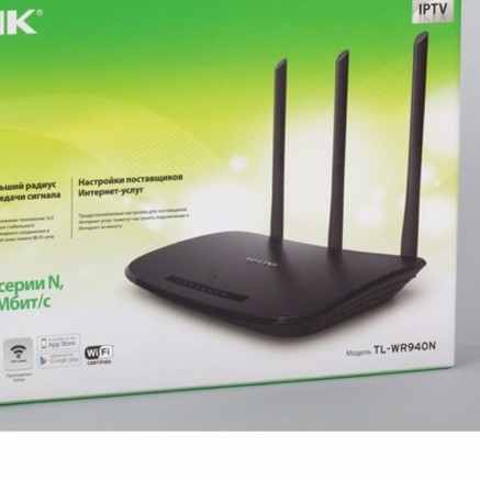 N015 Phát wifi tplink 940 3 anten