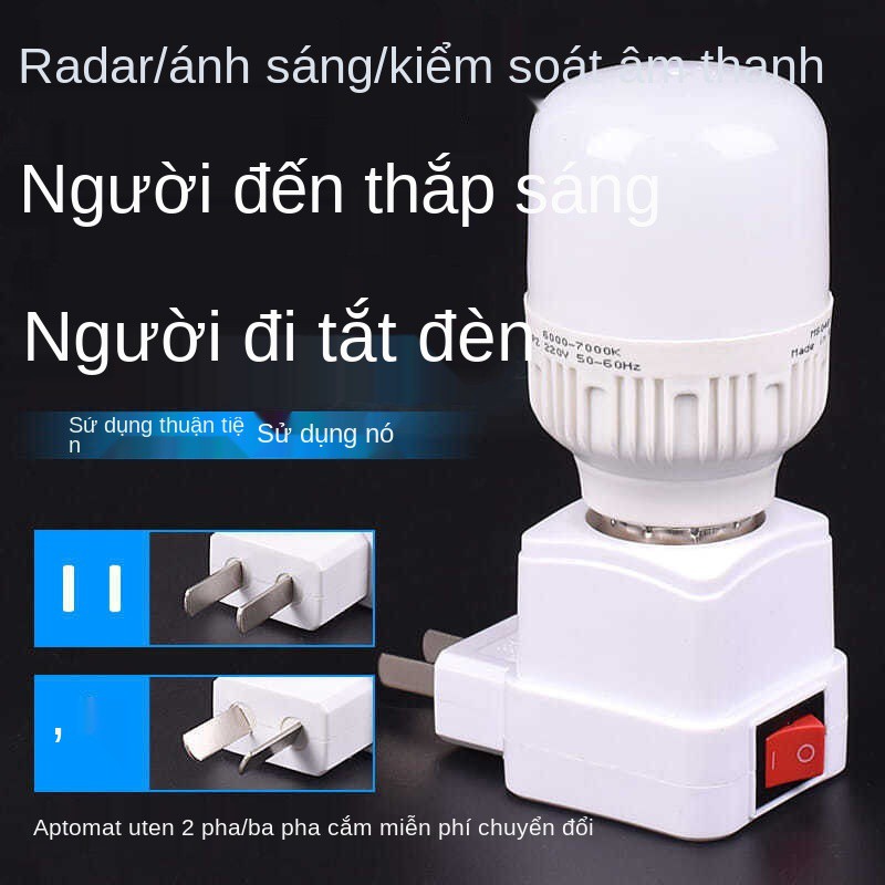 Đèn cảm biến radar cơ thể người thông minh ngủ cắm vào có công tắc hành lang lối đi nhà vệ sinh led