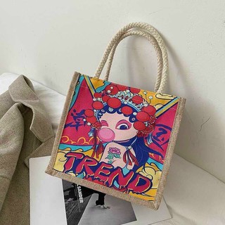 túi cói cute 35k/c