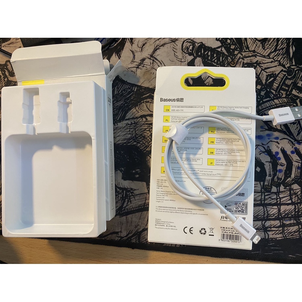 CHÍNH HÃNG  Dây cáp sạc BASEUS cao su SIÊU NHANH CHỐNG GÃY ĐỨT 2.4A Truyền dữ liệu data 11 12 13 14 8 XR X 7 Plus