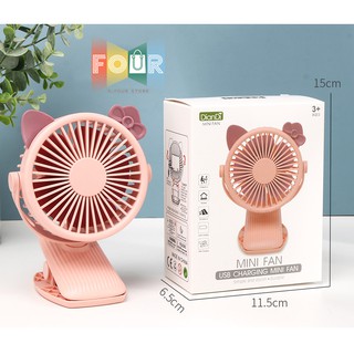 ☘️ [MẪU MỚI 2020] Quạt Mini Kẹp Bàn Siêu Mát ☘️