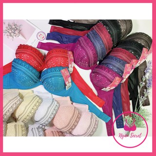 Áo ngực mút dày siêu nâng ngực ms8616