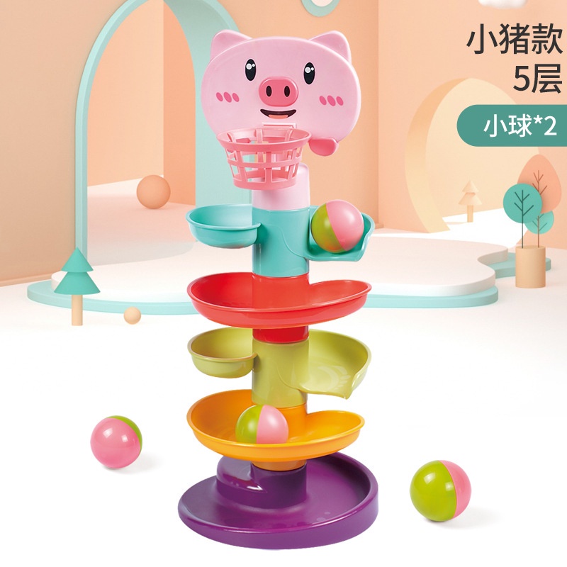 [1-3 years old] baby multi-layer shooting track ball, rolling ball slide, baby early education educational toys