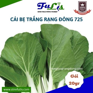 Hạt giống cải bẹ trắng - cải bẹ dún kansa - hạt giống cho cây sinh trưởng mạnh - stnnfulis