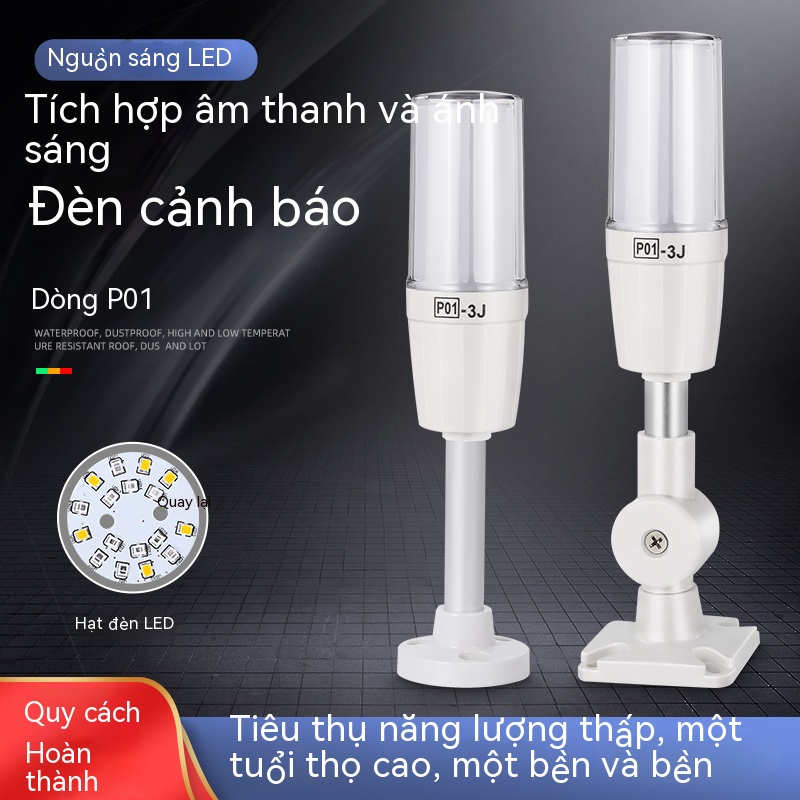LED ba màu tín hiệu chỉ báo DC 24V ba màu một lớp cảnh báo thông minh ánh sáng máy CNC còi báo động AC 220V P01