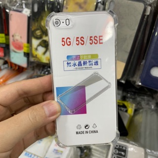 Ốp lưng iphone 5 / 5s / 5se dẻo trong chống sốc