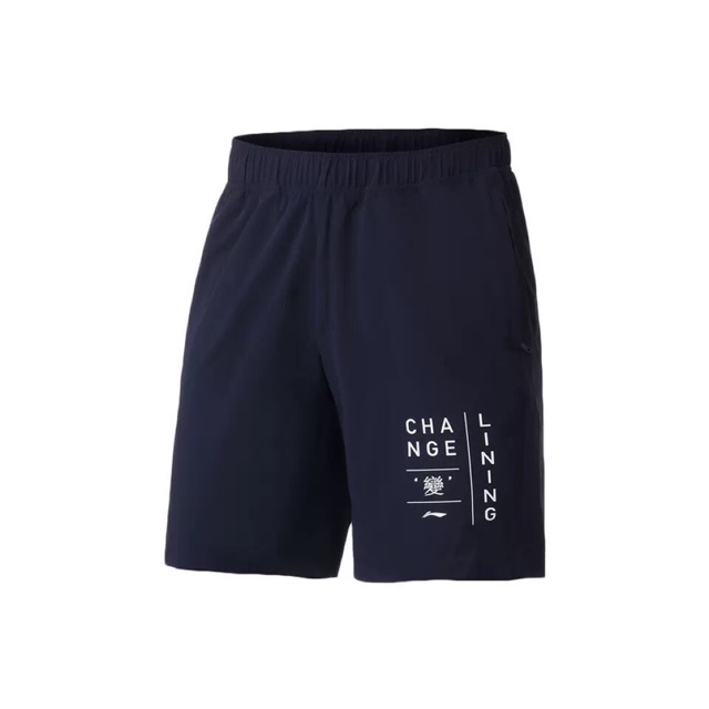 Quần Lining nam
