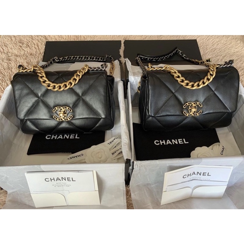 TÚI CHANEL C19 size 26