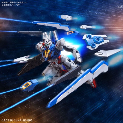 Mô hình lắp ráp HG 1/144 GUNDAM AERIAL Bandai 4573102630308