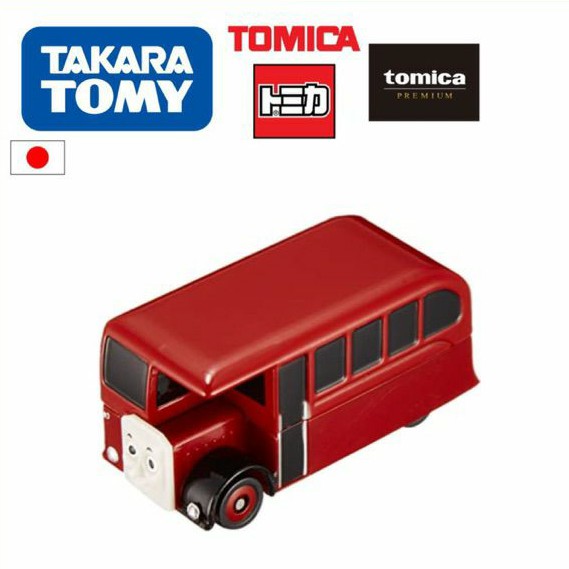 Tomica Thomas No. 11