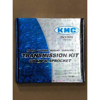 Sên Nhông Dĩa Theo Xe KMC DREAM 428HD X 100L-14T-36T