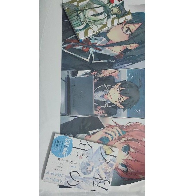 Poster Oregairu 10.5