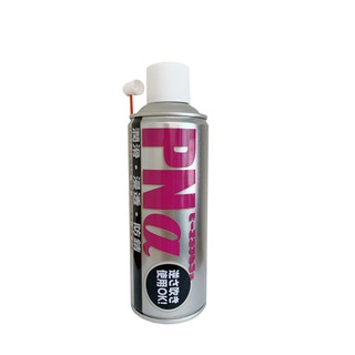 Dầu tẩy rửa, bôi trơn chống gỉ pnα 420ml