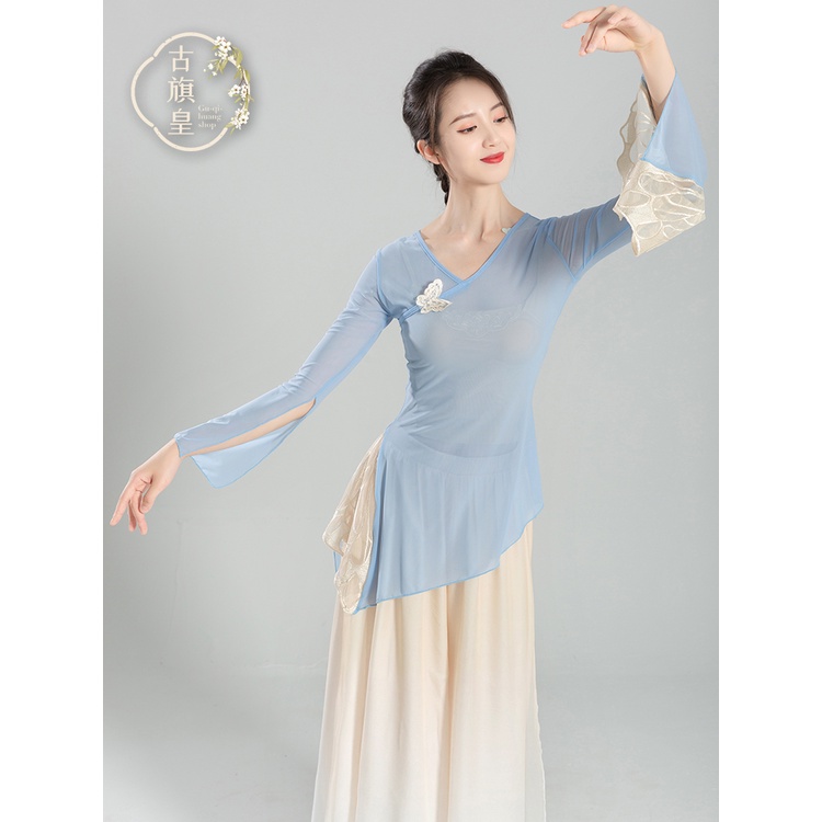 Bộ Trang Phục Nhảy Truyền Thống Trung Hoa Cổ Điển 0759