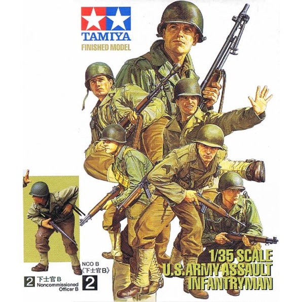 26007 Mô hình lính lục quân Hoa Kỳ 1/35 SCALE U.S.ASSAULT INFANTRY NONCOMMISSIONED OFFICER B